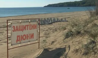 Прокуратурата сезира три министерства заради незаконни строежи на плажовете Смокиня и Каваци