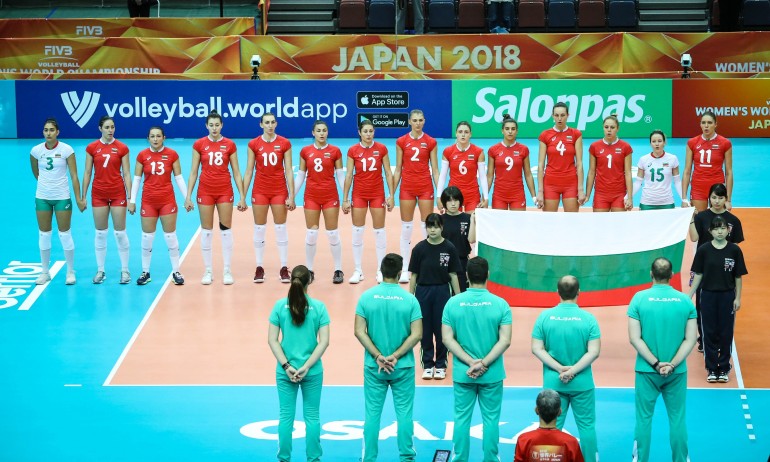 България надигра Азербайджан и завърши с победа на световното първенство в Япония (галерия) - Tribune.bg