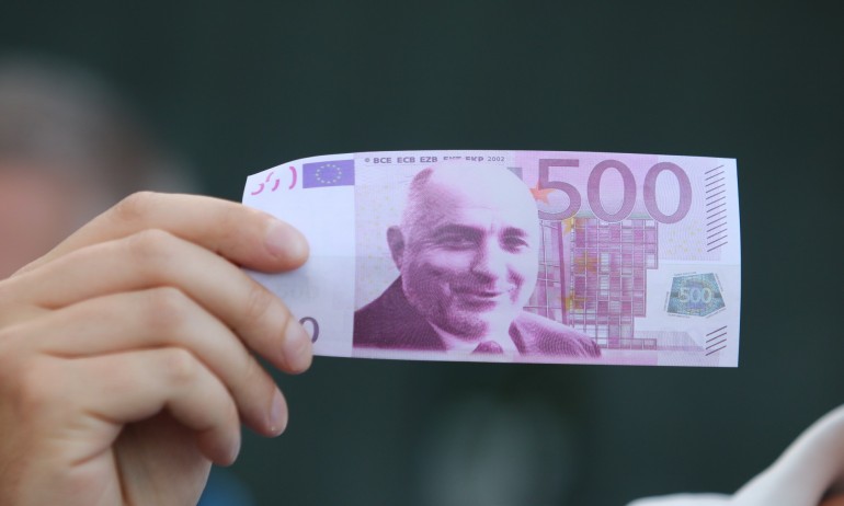 20-30 от Да, България занесоха фалшиво евро на премиера в Бояна - Tribune.bg