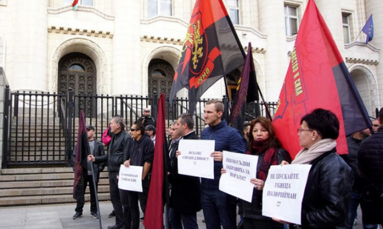 ВМРО ще протестира, докато не излезе решението на ВКС за Полфрийман - Tribune.bg