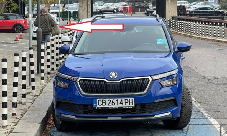 Забелязано: Цветеслава Гълъбова паркира безплатно с инвалиден стикер? (СНИМКИ) - Tribune.bg