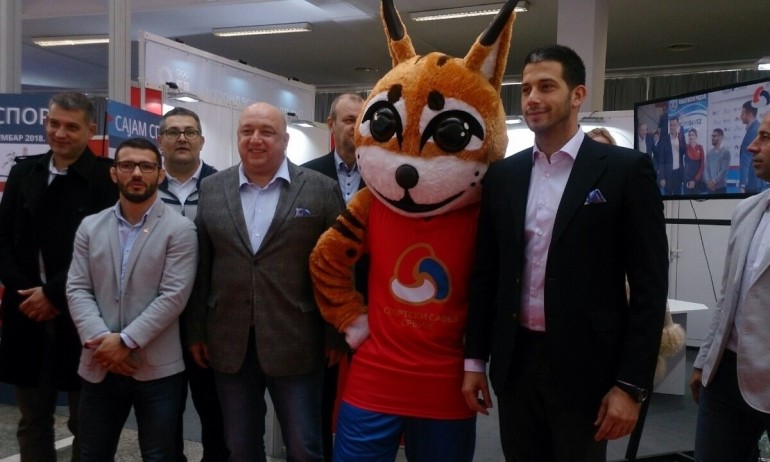 България и Сърбия разширяват сътрудничеството си в сферата на спорта - Tribune.bg