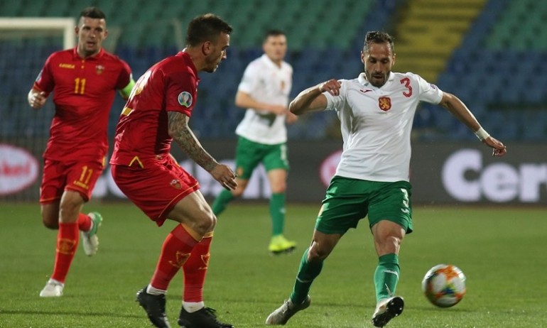 ЕВРО 2020: България и Черна гора поделиха точките на старта (ГАЛЕРИЯ) - Tribune.bg
