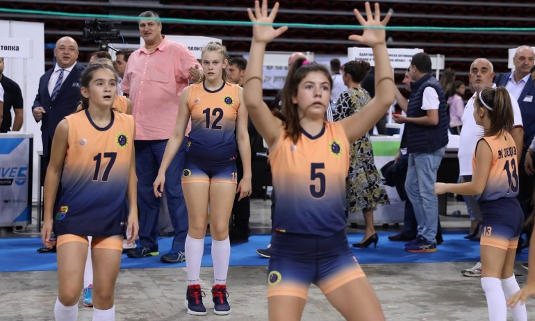 Министър Кралев откри Европейската седмица на спорта #BeActive (СНИМКИ) - Tribune.bg