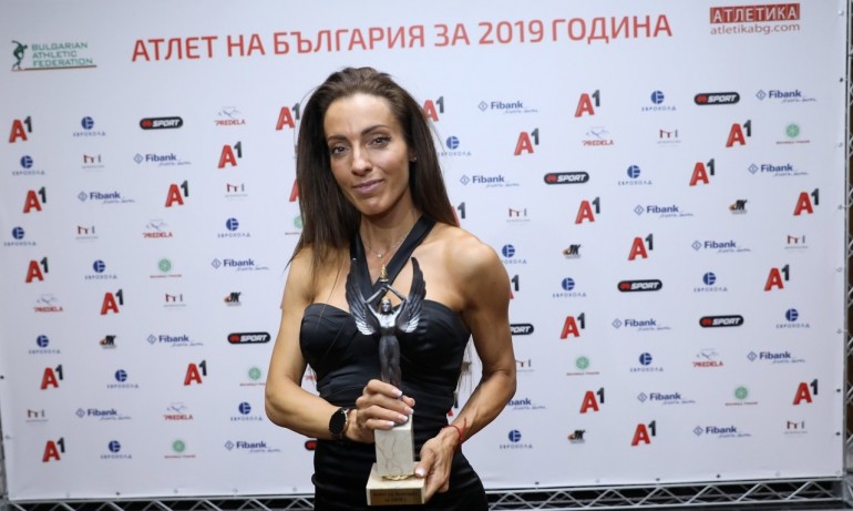 Ивет Лалова беше определена за Атлет номер едно на България за 2019 г. - Tribune.bg