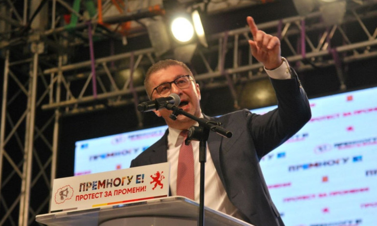 ВМРО-ДПМНЕ твърдо против френското предложение, иска предсрочни избори - Tribune.bg