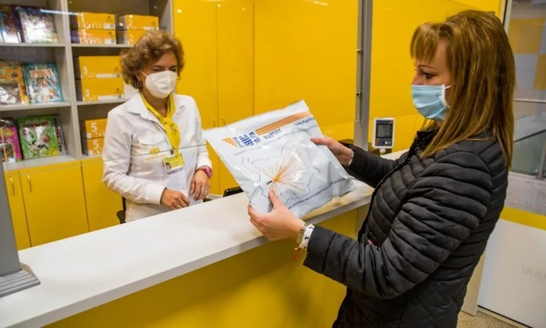 Нов вид фалшиви съобщения от името на Български пощи ЕАД - Tribune.bg