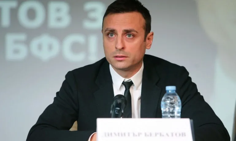 Бербатов: Защо има две охранителни фирми на Конгреса, ще се бием ли? - Tribune.bg