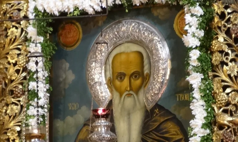 Почитаме св. Иван Рилски Чудотворец - Tribune.bg