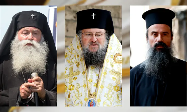 Кой ще бъде новият български патриарх: 138 делагати избират измежду трима митрополити - Tribune.bg