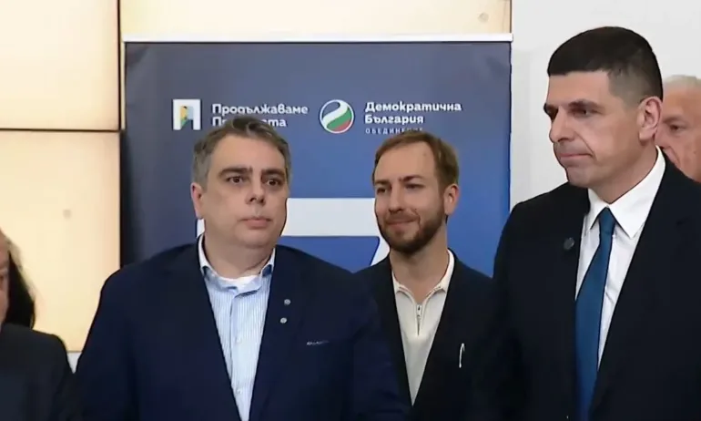 ППДБ: Чакаме резултатите, но битката за честността на вота продължава - Tribune.bg