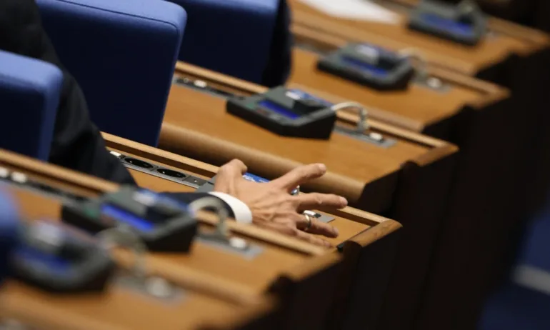 ПП внесе в НС 11 предложения за закони - Tribune.bg