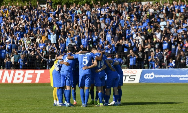 Надъхват Левски с бонуси за финала с ЦСКА - Tribune.bg