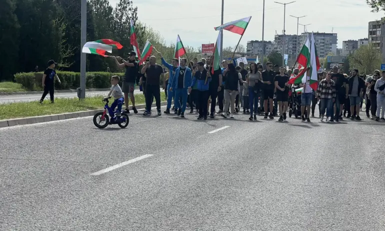 В Харманли отново протестират срещу бежанския център в града - Tribune.bg