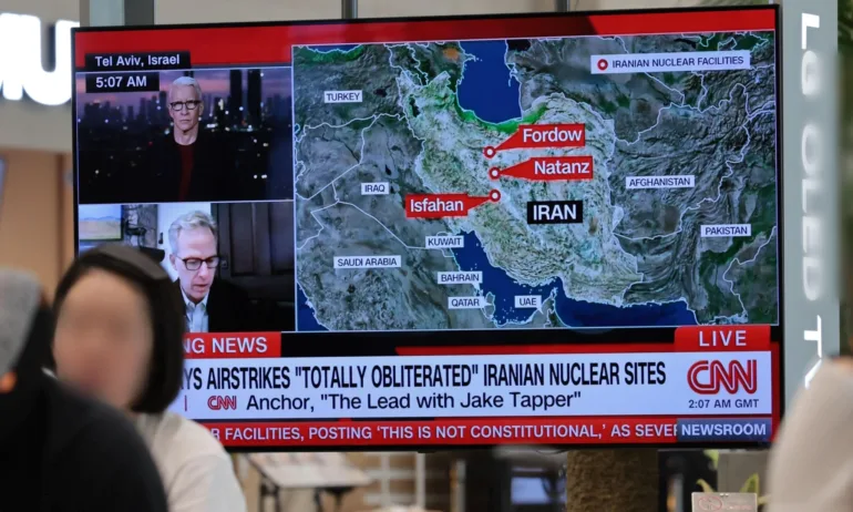 Иран отговори на американската атака с ракети срещу Израел - Tribune.bg