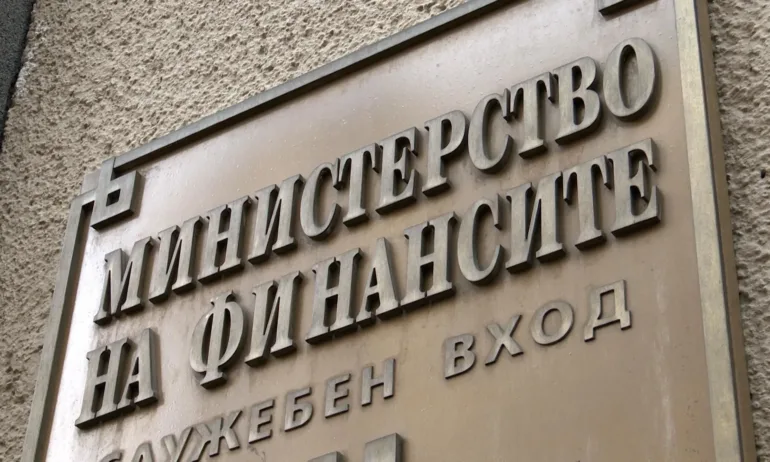 МФ ще публикува данните за изпълнението на бюджета в началото на всеки месец - Tribune.bg