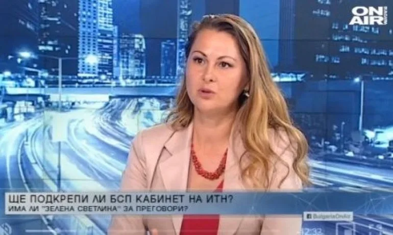 Вяра Емилова: Кабинет ще има и БСП ще участва в него, но не вярвам да е с дълъг хоризонт - Tribune.bg