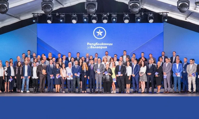 Регистрацията на ПП Републиканци за България вече е факт - Tribune.bg