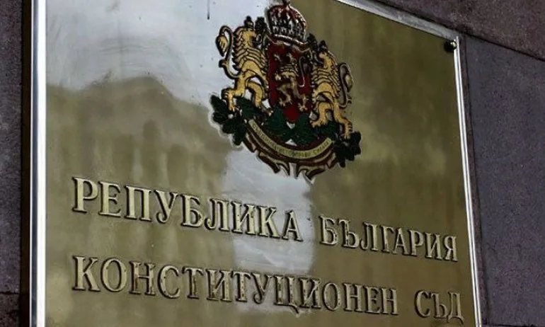 КС обяви за противоконституционни даренията от фирми за партиите - Tribune.bg