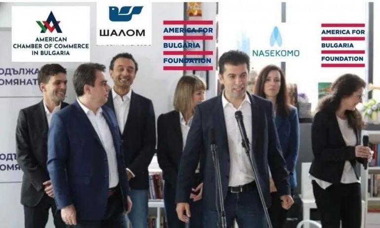 Радостин Василев обвини ПП ПП в НПО обвързаности - Tribune.bg