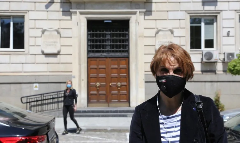 ГЕРБ/СДС в СОС: Демократична България дължи на хората в Красно село много повече от снето доверие и дарение - Tribune.bg