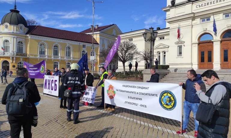 КНСБ излиза на протест срещу проектобюджета (НА ЖИВО) - Tribune.bg