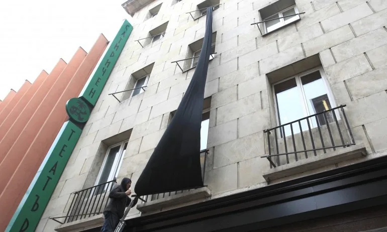 Звездният отбор на Сатирата отново се събраха! - Tribune.bg