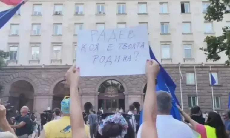 Богомил Бонев към ДБ и Петков: да ги усмирят малко, за да не си посегнат сами - Tribune.bg