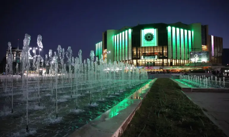 НДК е с ново ръководство - Tribune.bg