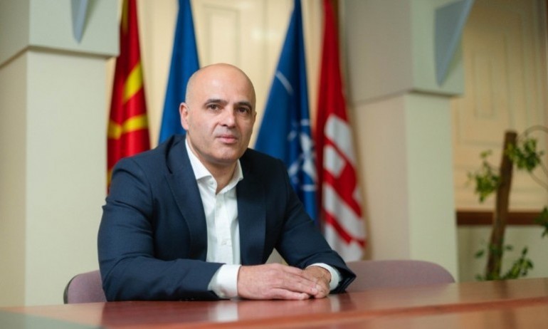 РС Македония няма да преговаря за идентичността и езика на македонския народ - Tribune.bg