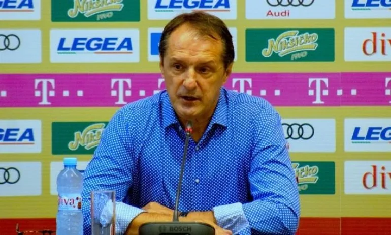 Селекционерът на Черна гора: Излизаме за победа в България - Tribune.bg