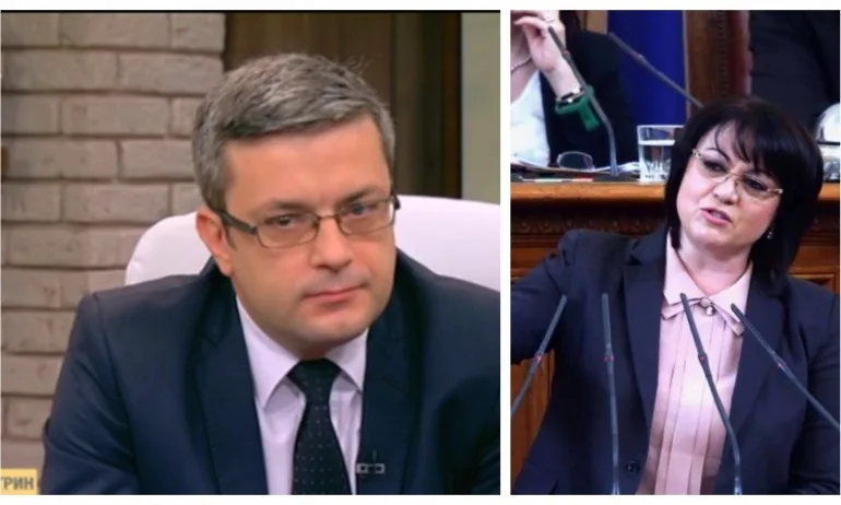 Биков към БСП: Ще разцепите държавата, за да сложите Нинова отгоре, детската ѝ мечта е да е премиер - Tribune.bg
