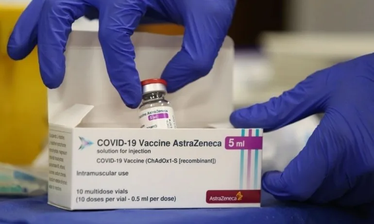 Само за седмица в Бутан ваксинираха с втора доза 90% от пълнолетните - Tribune.bg