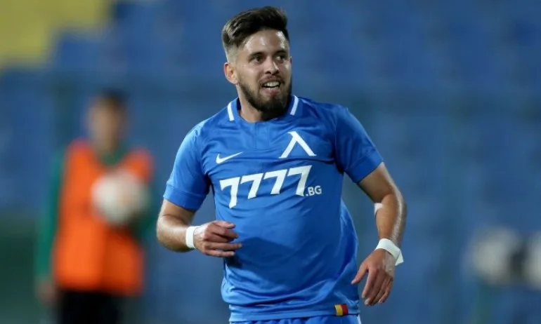 Левски се раздели и с Франко Мазурек - Tribune.bg