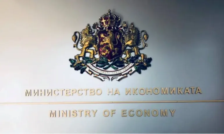 МИ с контра обвинения към шефа на ДКК: Не са изплатени над 12 млн. лв. дивидент към бюджета - Tribune.bg