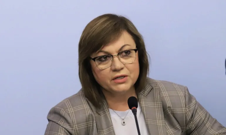 Нинова: Как акцията на ДБ в Росенец се съчетава с общо управление с ДПС?! - Tribune.bg