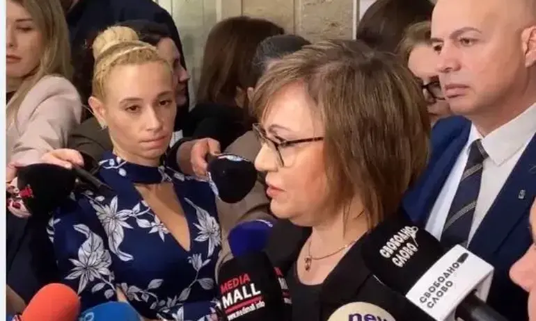 Нинова за документа на ПП-ДБ: Това е меморандум на позора - Tribune.bg