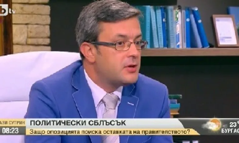 Биков за Своге: Нинова яхва политически много трагичен инцидент - Tribune.bg