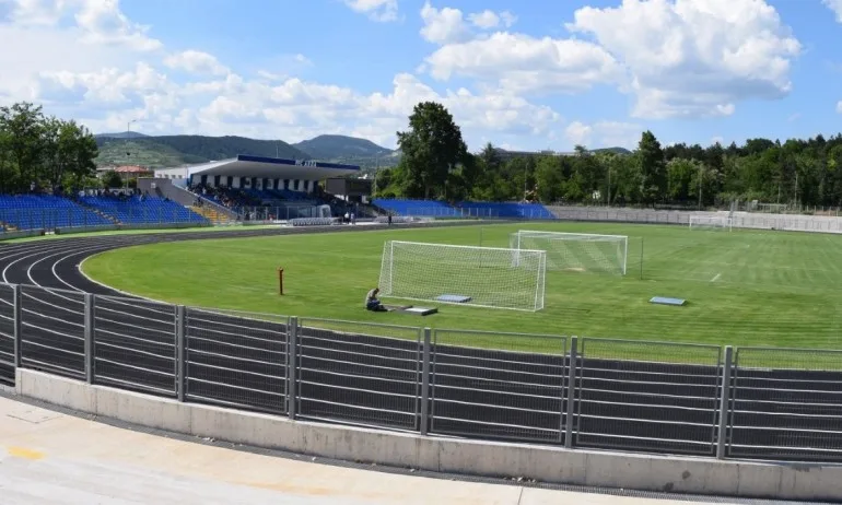 Арда освободи 9 играчи - Tribune.bg