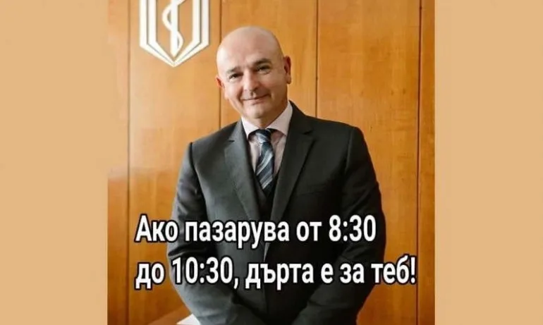 Ген. Мутафчийски в народното творчество (ГАЛЕРИЯ) - Tribune.bg