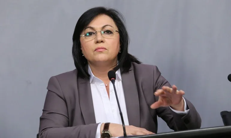 ГЕРБ за Нинова: Претендираш за управление, а не различаваш административно-териториални единици - Tribune.bg