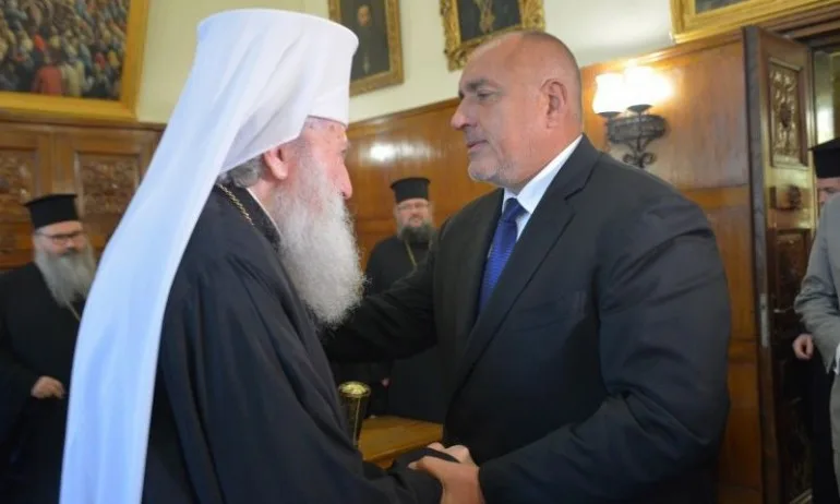 Бойко Борисов обсъжда законопроектите за вероизповеданията с патриарх Неофит - Tribune.bg