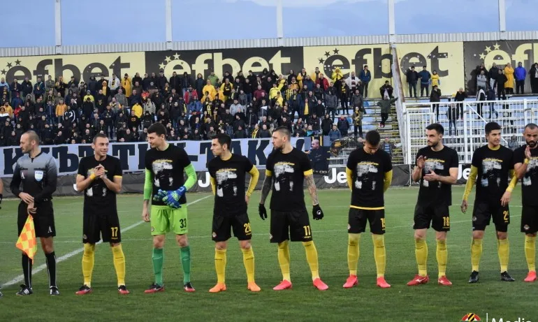 Ботев Пд спира тренировки до 23 март - Tribune.bg