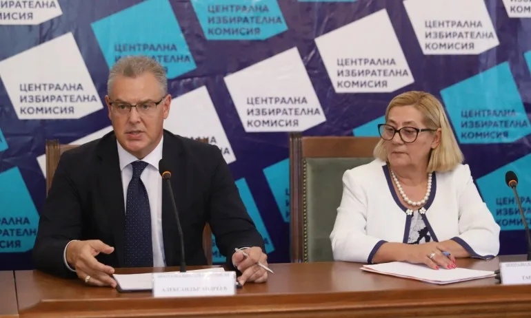 От 2 до 11 септември е регистрацията в ЦИК за местните избори - Tribune.bg