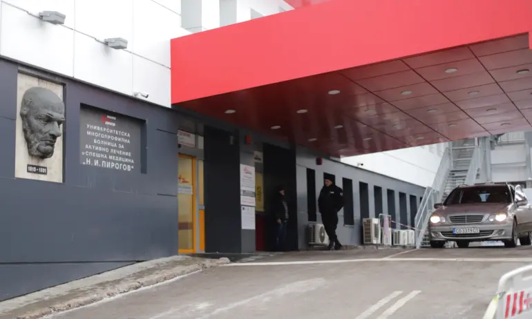 Болница Пирогов“ е подложена на интензивни кибератаки от седмица насам,