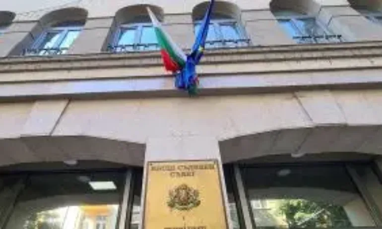 ВСС прекрати процедурата за избор на председател на ВАС - Tribune.bg