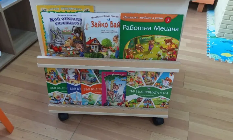 ЕНЕРГО-ПРО подкрепи детска градина в Габрово в изграждането на нов модел за ранно детско четене - Tribune.bg