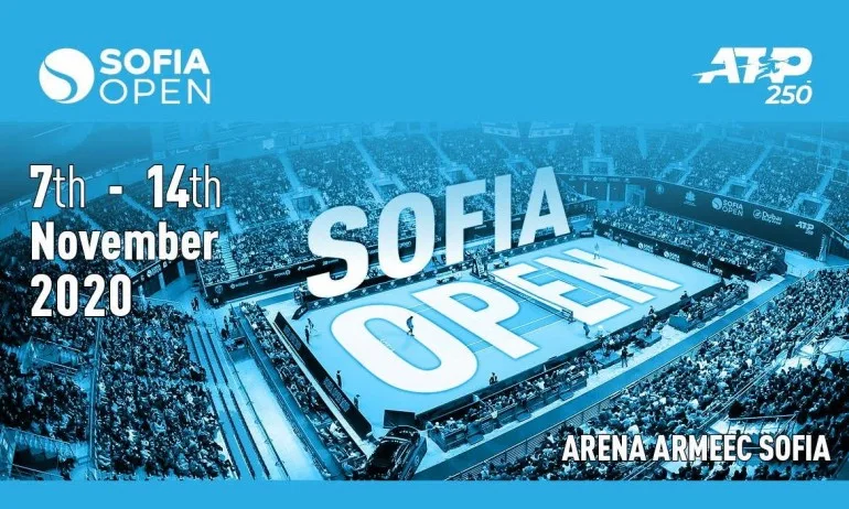 Sofia Open 2020 ще е с публика - Tribune.bg