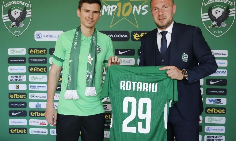 Лудогорец представи нов халф: Идвам в отбор с шампионски манталитет - Tribune.bg