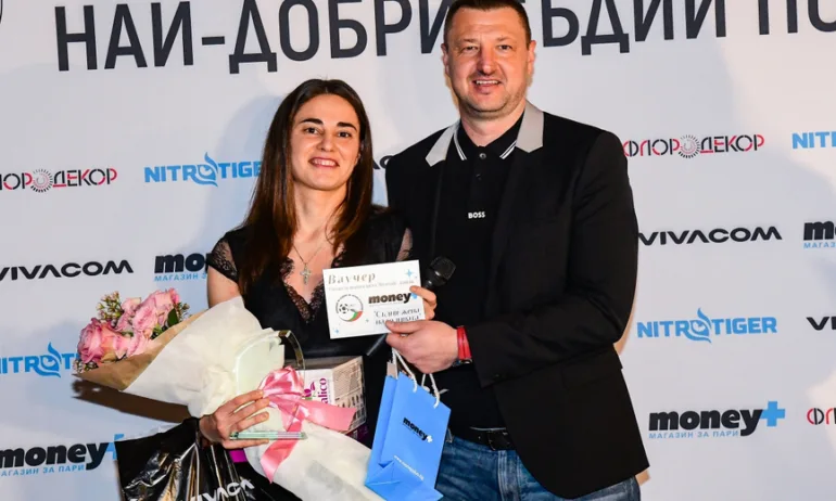 Топ футболните рефери получиха награди от Money+ - Tribune.bg